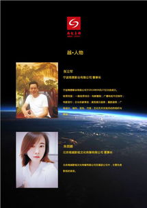 破晓时分短剧免费资讯  破晓时分短剧免费资讯，破晓时分短剧免费资讯，一部引人入胜的剧集--第1张