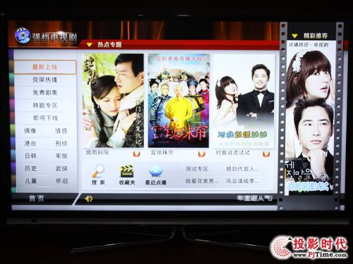 无敌短剧免费资讯  无敌短剧免费资讯——最新热门剧集抢先看！，无敌短剧免费资讯——最新热门剧集抢先看！，独家剧透，不容错过！--第1张