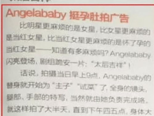不好意思你才是替身今日替你承欢明日将你取代短剧免费资讯  不好意思，你才是替身！今日替你承欢，明日将你取代！短剧免费资讯，不好意思，你才是替身！明日替你承欢，今日取代免费资讯--第1张