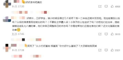 叶少宣布离婚无效短剧免费资讯  叶少宣布离婚无效短剧免费资讯--第1张