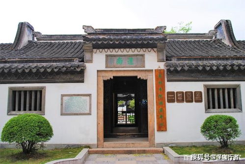 回到古代当皇子短剧免费资讯  回到古代当皇子--第1张