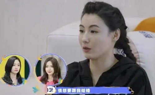九爷总想拼四胎短剧免费资讯  九爷总想拼四胎短剧免费资讯--第1张
