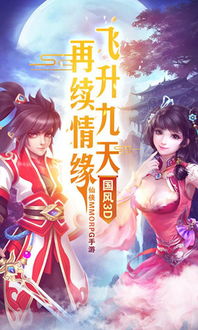 剑破苍穹短剧免费资讯  剑破苍穹短剧免费资讯--第1张