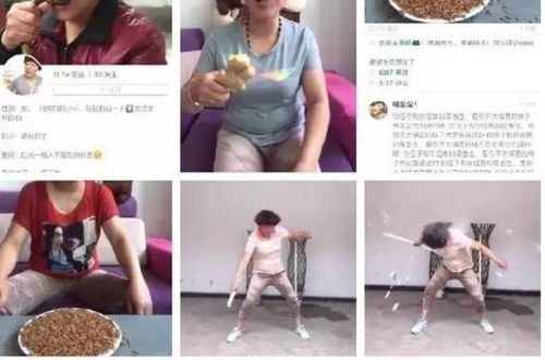 六年后她带双宝虐翻前夫短剧免费资讯  ，六年后她带双宝虐翻前夫短剧免费资讯，六年后她带双宝虐翻前夫，前妻归来--第1张