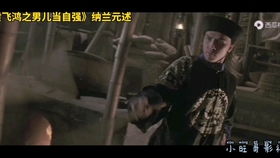 独霸天下短剧免费资讯  独霸天下，短剧免费资讯--第1张