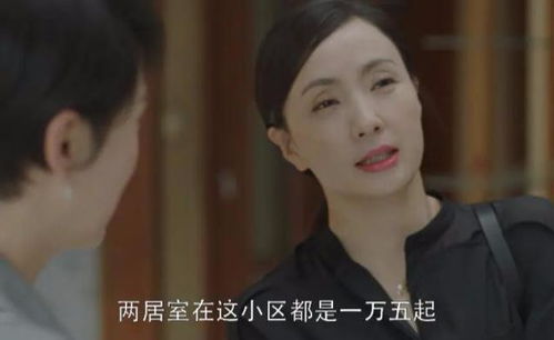 离婚后我成了五个舅舅的掌心宠短剧免费资讯  ，离婚后我成了五个舅舅的掌心宠短剧免费资讯，离婚后我成了五个舅舅的掌心宠，短剧免费资讯--第1张