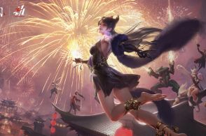 青莲劫短剧免费资讯  青莲劫短剧免费资讯，短剧免费资讯--第1张