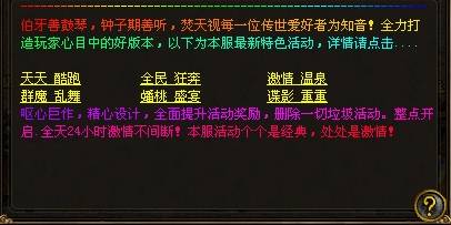 绝世战神在乡村短剧免费资讯  绝世战神在乡村，短剧免费资讯，绝世战神在乡村免费资讯标题，绝世战神在乡村短剧免费观看指南--第1张