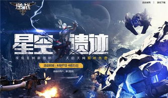 傲世猛龙短剧免费资讯  傲世猛龙短剧免费资讯--第1张