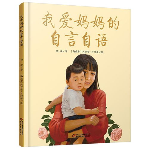 要爱成双团宠妈咪惹不起短剧免费资讯  要爱成双团宠妈咪惹不起，短剧免费资讯，要爱成双团宠妈咪惹不起短剧免费资讯，独家揭秘，妈咪威武！--第1张