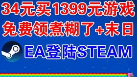 枭龙无双短剧免费资讯  枭龙无双短剧免费资讯--第1张