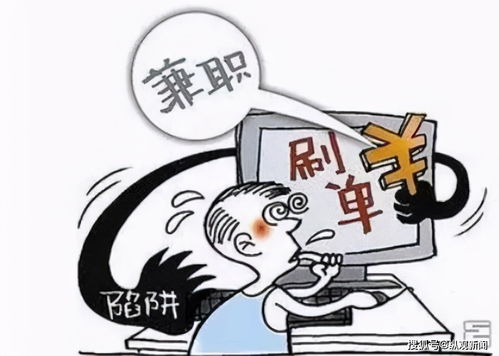 云城炸鸡请君入瓮短剧免费资讯  云城炸鸡请君入瓮短剧免费资讯，云城炸鸡请君入瓮短剧免费观看资讯--第1张