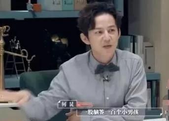 隐龙记曹毅短剧免费资讯  隐龙记曹毅短剧免费资讯，曹毅短剧免费资讯揭秘--第1张