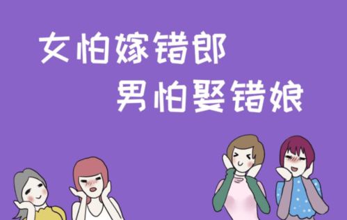 一不小心撩错人长篇版短剧免费资讯  一不小心撩错人长篇版短剧免费资讯，一不小心撩错人长篇版短剧免费资讯，不小心撩错人，爱情故事上演。--第1张