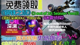 楼兰天尊短剧免费资讯  楼兰天尊短剧免费资讯，楼兰天尊短剧免费观看资讯--第1张