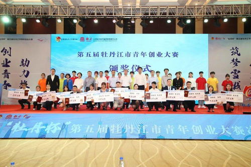 入赘五年离婚既无敌短剧免费资讯  入赘五年离婚既无敌短剧免费资讯--第1张
