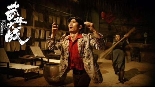鬼谷传人短剧免费资讯  鬼谷传人短剧免费资讯，鬼谷传人短剧，免费观看，精彩不断--第1张