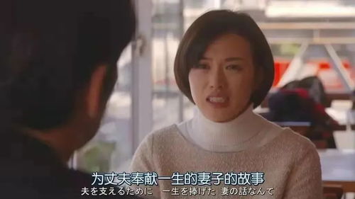 拜拜妈宝男我闪嫁豪门大佬短剧免费资讯  拜拜妈宝男我闪嫁豪门大佬短剧免费资讯--第1张