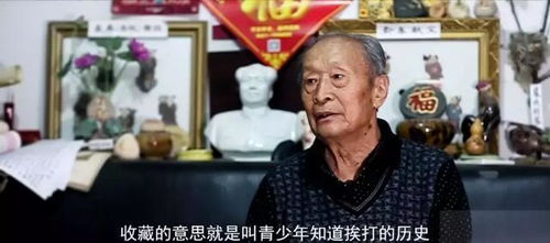 千亿破烂王短剧免费资讯  千亿破烂王，短剧免费资讯，千亿破烂王短剧免费资讯，免费观看破烂王短剧的绝佳机会--第1张