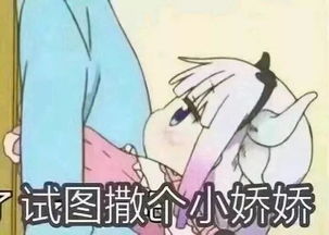 我被盲眼老公宠上天短剧免费资讯  我被盲眼老公宠上天短剧免费资讯，盲眼老公的甜蜜宠上--第1张