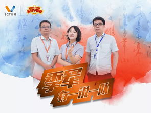 傅先生余生好自为之短剧免费资讯  傅先生余生好自为之，短剧免费资讯，傅先生余生好自为之短剧免费资讯，剧情紧凑，引人入胜--第1张