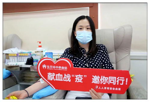西莞打工人短剧免费资讯  西莞打工人短剧免费资讯--第1张