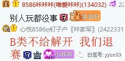 再见入卿心短剧免费资讯  再见入卿心短剧免费资讯，再见入卿心短剧，一场心动之旅--第1张