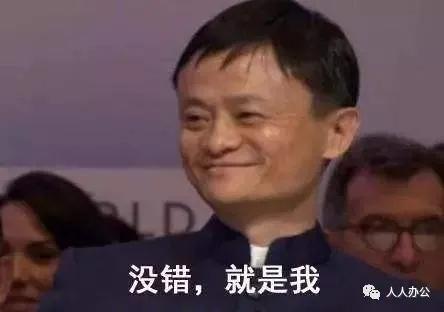 爸爸我要让你当首富短剧免费资讯  爸爸我要让你当首富短剧免费资讯--第1张