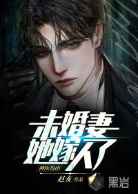 神医出山短剧免费资讯  神医出山短剧免费资讯--第1张