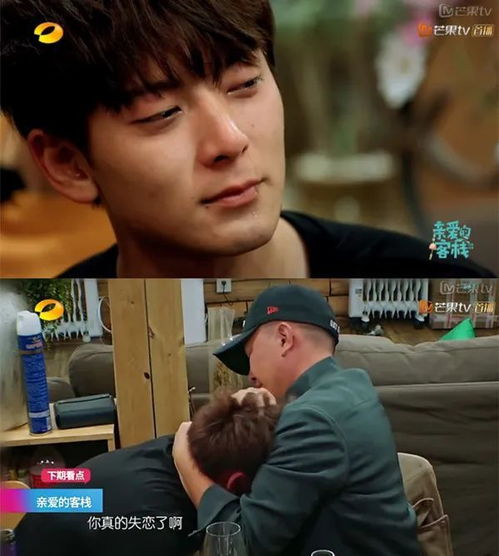 总裁的落跑甜心短剧免费资讯  总裁的落跑甜心短剧免费资讯--第1张