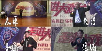 五年后她与两个崽崽强势回归短剧免费资讯  五年后她与两个崽崽强势回归，五年后她与两个崽崽强势回归，回归之路，强势归来--第1张