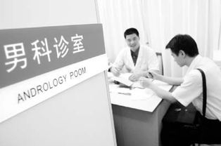顾总太太又去男科给你挂号了短剧免费资讯  顾总太太又去男科给你挂号了--第1张