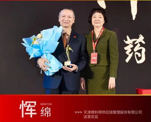 凌云之志短剧免费资讯  凌云之志短剧免费资讯，凌云之志短剧免费资讯，一部励志的短剧作品--第1张