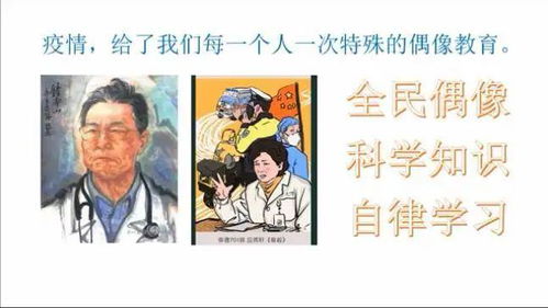 十里春风不如你短剧免费资讯  十里春风不如你，免费观看短剧资讯--第1张
