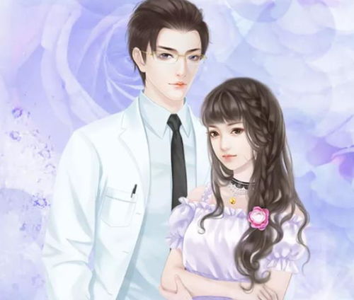 医妃萌娃王爷爹爹快接招短剧免费资讯  医妃萌娃王爷爹爹快接招短剧免费资讯，医妃萌娃王爷爹爹快接招免费资讯--第1张