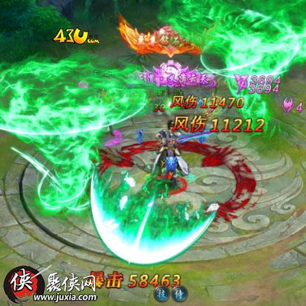 九霄之上短剧免费资讯  九霄之上短剧免费资讯--第1张