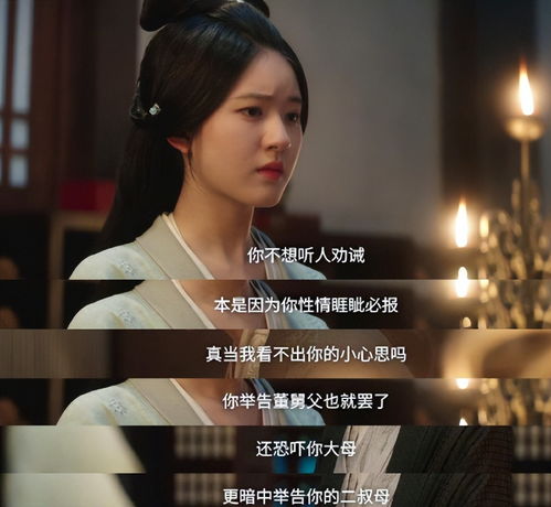 合约期间爱上她马秋元鹿单东短剧免费资讯  合约期间爱上她——马秋元鹿单东短剧免费资讯，合约期间爱上她，马秋元鹿单东短剧免费资讯--第1张