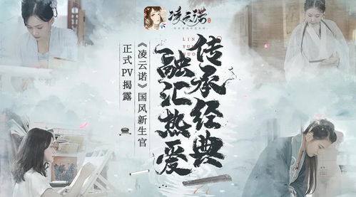 想你时风起白研刘博洋短剧免费资讯  想你时风起，白研刘博洋短剧免费资讯，想你时风起，白研刘博洋短剧免费资讯--第1张