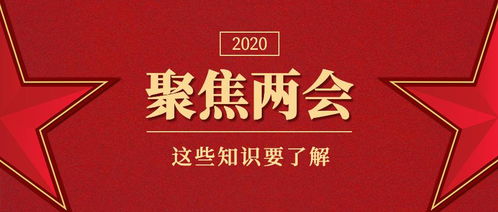 还好遇见你短剧免费资讯  还好遇见你短剧免费资讯，还好遇见你免费短剧资讯--第1张
