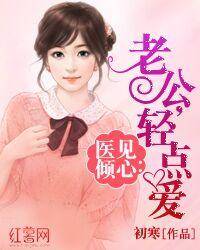 新婚夜总裁逼我给白月光下跪短剧免费资讯  新婚夜总裁逼我给白月光下跪短剧免费资讯，新婚夜总裁逼我给白月光下跪免费短剧观看--第1张