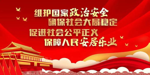 爱随秋风起短剧免费资讯  爱随秋风起短剧免费资讯--第1张