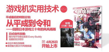 神级快递员短剧免费资讯  神级快递员短剧免费资讯，神级快递员免费资讯，爆笑快递员送货奇遇记--第1张