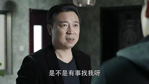 战神将军给女总裁当保镖短剧免费资讯  战神将军给女总裁当保镖短剧免费资讯，战神将军给女总裁当保镖免费资讯，保镖与总裁的奇妙缘分--第1张
