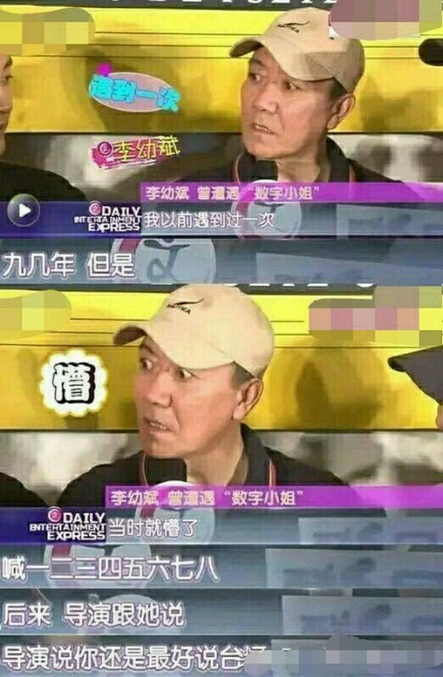 顾少的替身小作精短剧免费资讯  顾少的替身小作精短剧免费资讯，顾少的小作精免费资讯，替身小娇妻的故事--第1张