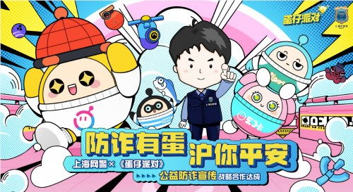 我和情敌联手了橙子短剧免费资讯  我和情敌联手了橙子短剧免费资讯--第1张