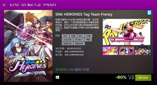 登神短剧免费资讯  登神短剧免费资讯，登神短剧免费观看资讯--第1张