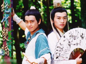 双骄夫妇短剧免费资讯  双骄夫妇短剧免费资讯，双骄夫妇短剧免费资讯，甜蜜爱情故事--第1张
