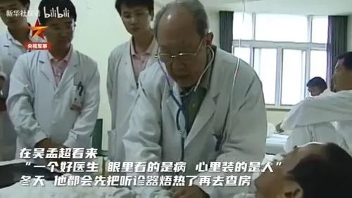 王爷他又上热搜了短剧免费资讯  王爷他又上热搜了短剧免费资讯--第1张