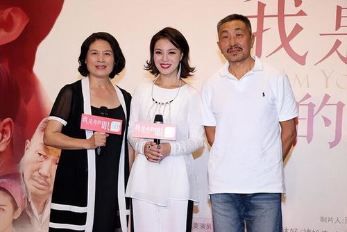 你是我的眼短剧免费资讯  你是我的眼短剧免费资讯--第1张