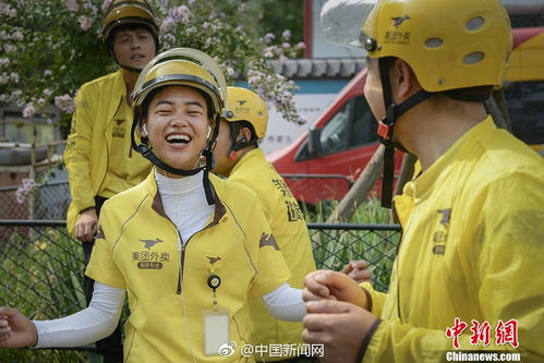 外卖首富的超能AI女友短剧免费资讯  外卖首富的超能AI女友短剧免费资讯，外卖首富的超能AI女友，神秘外卖员的奇遇记--第1张